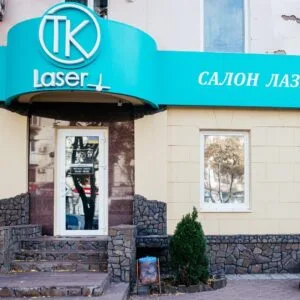 Салон TK Laser