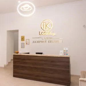Салон TK Laser